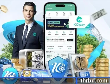 亚新在线官网 APP 深度功能